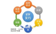 如何选择适合你的USDT交易平台：全面指南与APP下