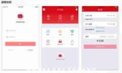 比特币钱包的用途与安全性解读