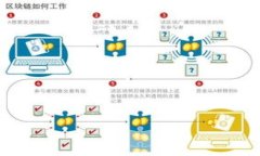 im钱包官方App：安全便捷的数字资产管理利器