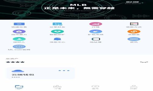 
虚拟币涨跌因素解析：了解加密货币市场的脉动