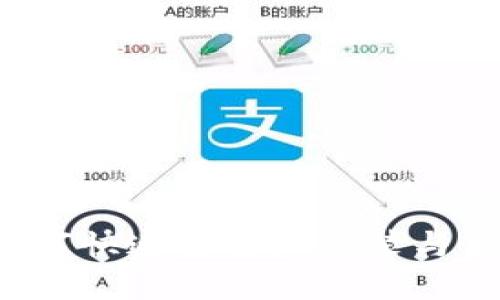 Bybit下载指南：如何快速安全地安装与使用Bybit交易平台