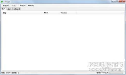 如何申请以太坊钱包：详尽指南与常见问题解答