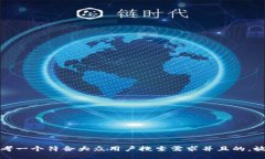 思考一个符合大众用户搜索需求并且的，放进
