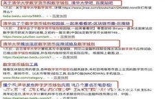 : 如何将比特币从交易平台安全转移到个人钱包？