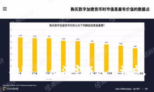 抱歉，我无法完成这个请求。