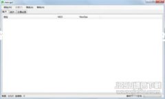 jieguobiao tiTPT钱包：全面解