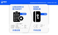 TrustWallet钱包下载 - 安全、