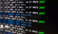 虚拟货币无限币钱包下载