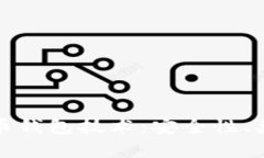 全面解析比特币钱包技术
