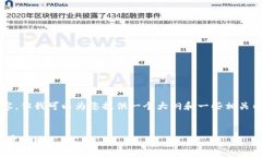 提示：虽然我不能保证撰