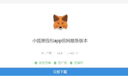 比特币快钱包充值卡：安全便捷的数字货币充值新选择