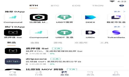比特币钱包安全性大评比：哪款钱包最值得信赖？