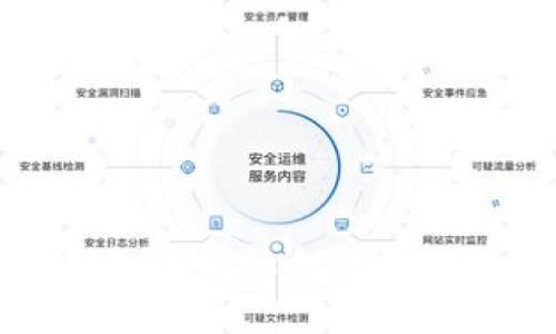 比特币钱包中的私钥管理与使用指南