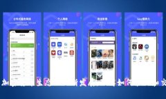 如何在火币钱包中导入Token：详细步骤与常见问题