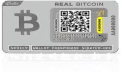 比特币核心钱包入门使用教程：新手必看的详细
