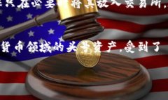    如何将 USDT 转换为 BTC 钱包？详尽指南与常见问