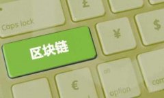 xiaoti批量创建以太坊钱包交易：一步步教你实现