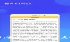 原子币钱包下载最新版：安全、高效、用户友好